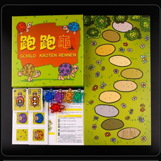 【現貨快發】跑跑龜桌遊卡牌中文版益智玩具模型記憶策略桌面遊戲玩具