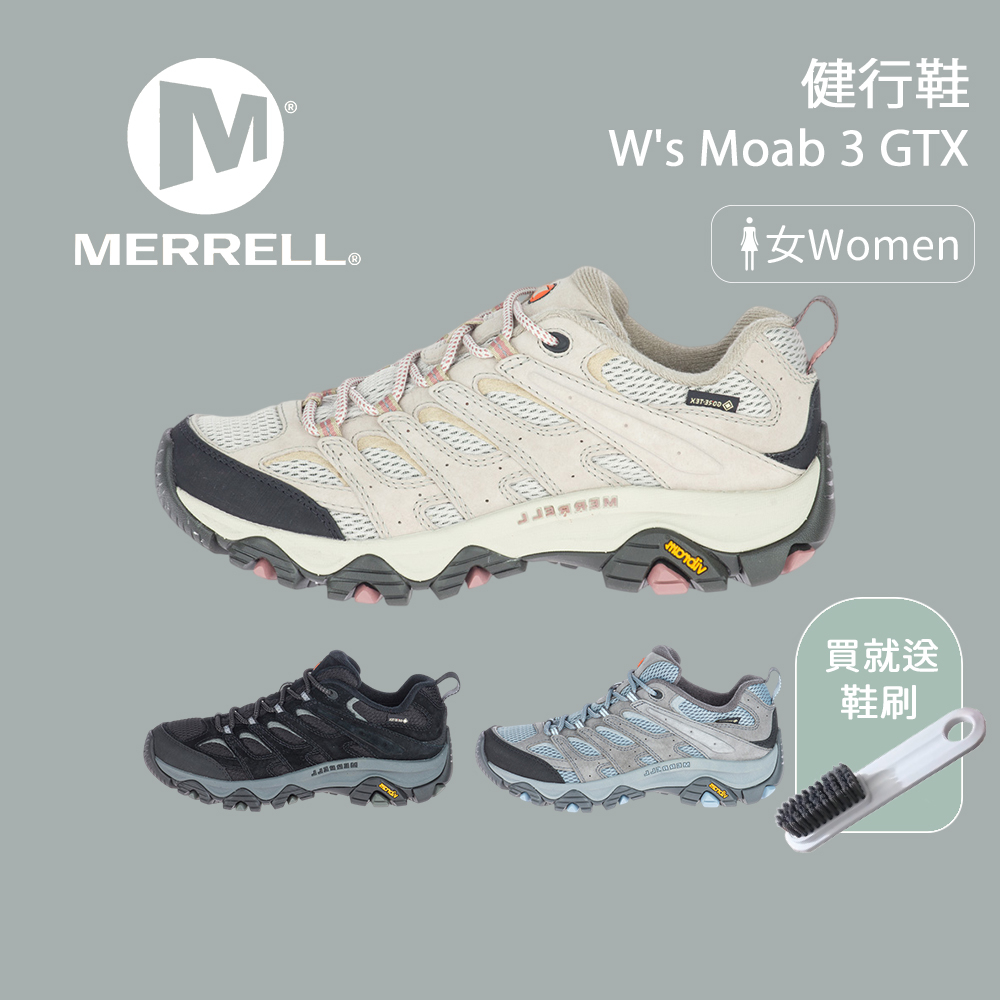 【Merrell】女款 W's Moab 3 Gore-Tex健行鞋