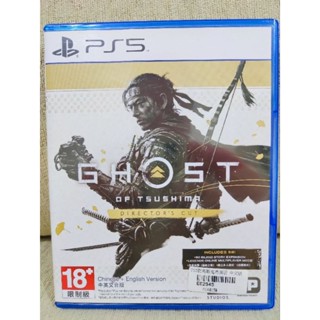 PS5 對馬戰鬼 導演版 中文版