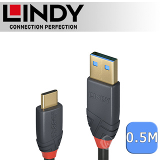 LINDY 林帝 ANTHRA USB3.2 Gen2 C/公 to A/公 傳輸線 + PD 0.5m (36910)