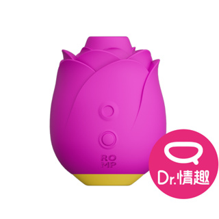 ROMP Rose 6頻陰蒂吸吮器 造型跳蛋 原廠公司貨 Dr.情趣 台灣現貨 女用情趣用品 成人情趣玩具