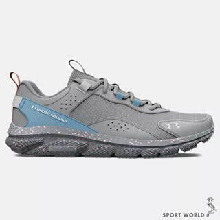 Under Armour UA 女鞋 慢跑鞋 Charged Verssert 灰【運動世界】3025751-107