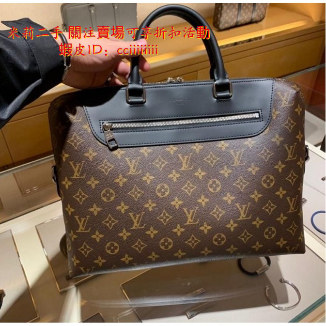 Nuevo 100% Original Auténtico Louis Vuitton Bolso de hombre M45806 LV Cuero  en relieve S Lock Messenger Bag