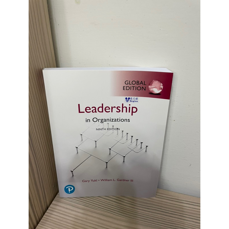 Leadership in Organizations 原文全新書