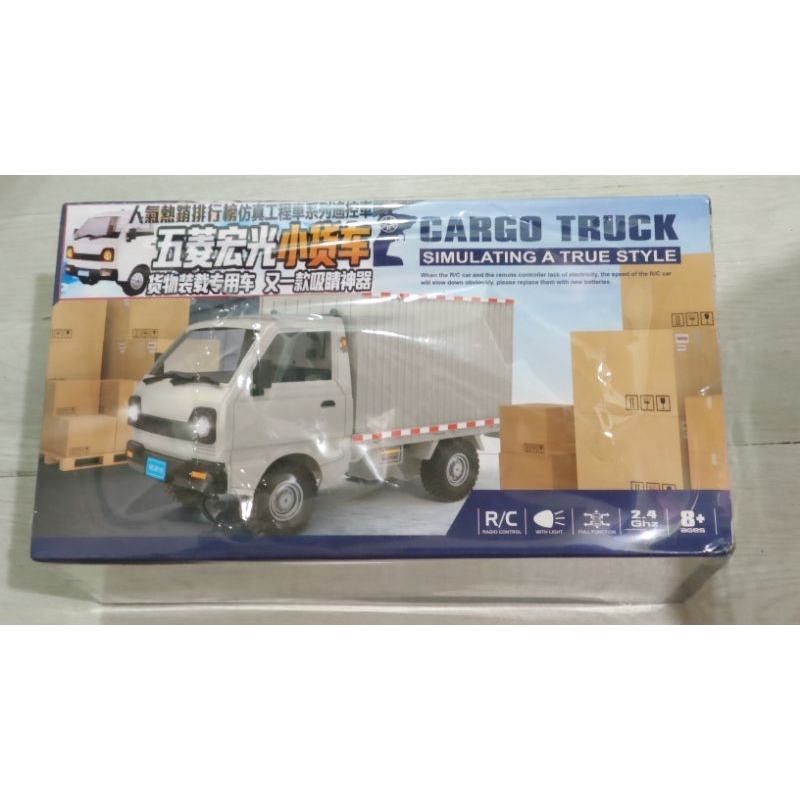 五菱宏光遙控小貨車CARGO TRUCK (1:16)