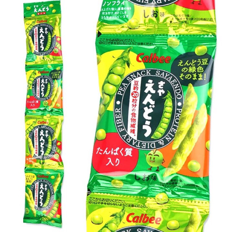 日本 Calbee 卡樂比 豌豆條餅乾 鹽風味 四連包 串串包