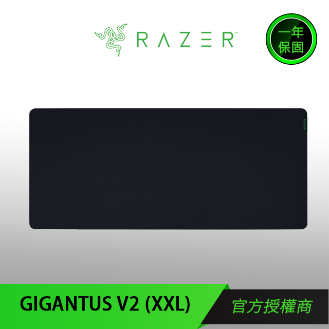 RAZER GIGANTUS V2 (XXL) 雷蛇 巨甲蟲滑鼠墊 特大 電競滑鼠墊 滑鼠墊