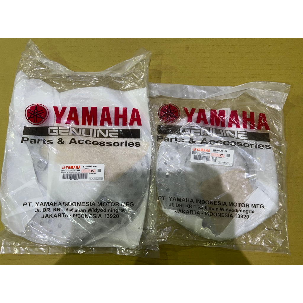 YAMAHA X-MAX XMAX 300 剎車圓盤 碟盤 前 B74-F582U-00 後 B74-F582W-00