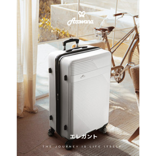 【亞諾納】【臺灣現貨】百變魅力25吋、29吋PC可加大防爆拉鍊旅行箱/行李箱免運限臺灣本島