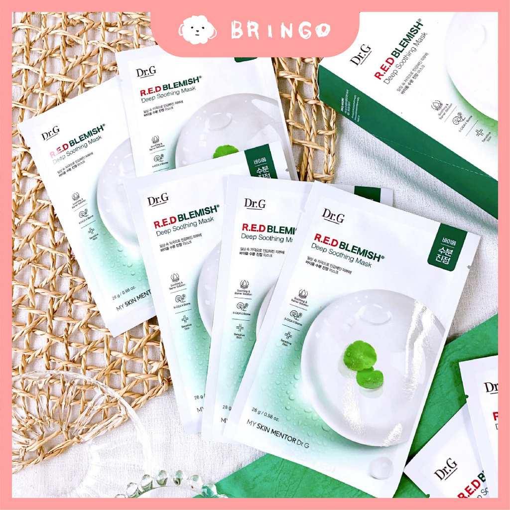 【BRINGO】Dr.G 深層舒緩積雪草面膜 溫度計面膜 積雪草面膜 舒緩 保濕面膜 冰鎮面膜 補水 保濕面膜 補水冰鎮