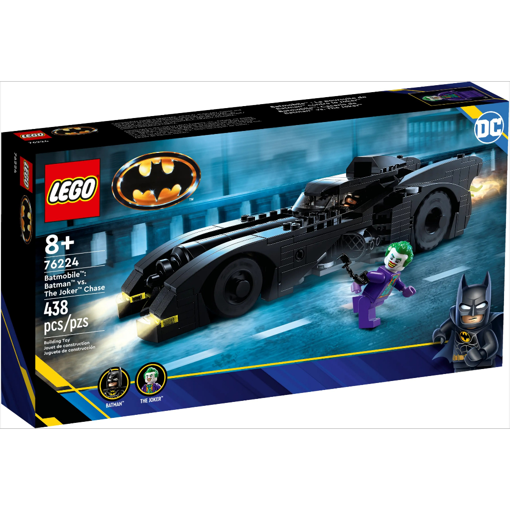 【宅媽科學玩具】LEGO 76224 蝙蝠俠 vs 小丑追逐