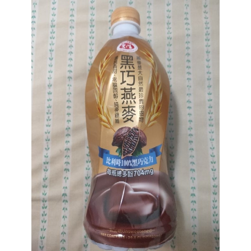 愛之味 黑巧燕麥880ml（1箱12瓶）（可零售）