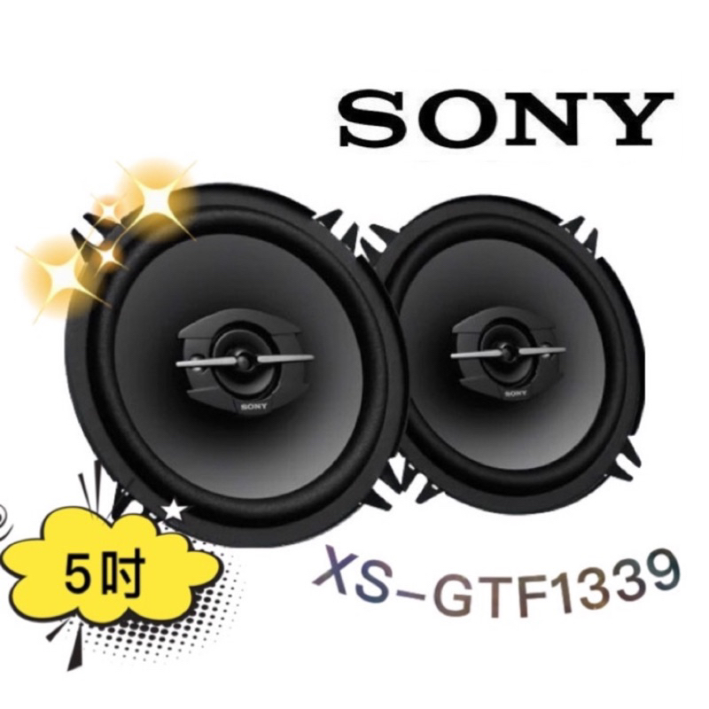 🔥原廠🔥現貨🔥【SONY 索尼】XS-GTF1339 車用喇叭 5吋 汽車音響 三音路 230W 同軸 車用音響 公司貨