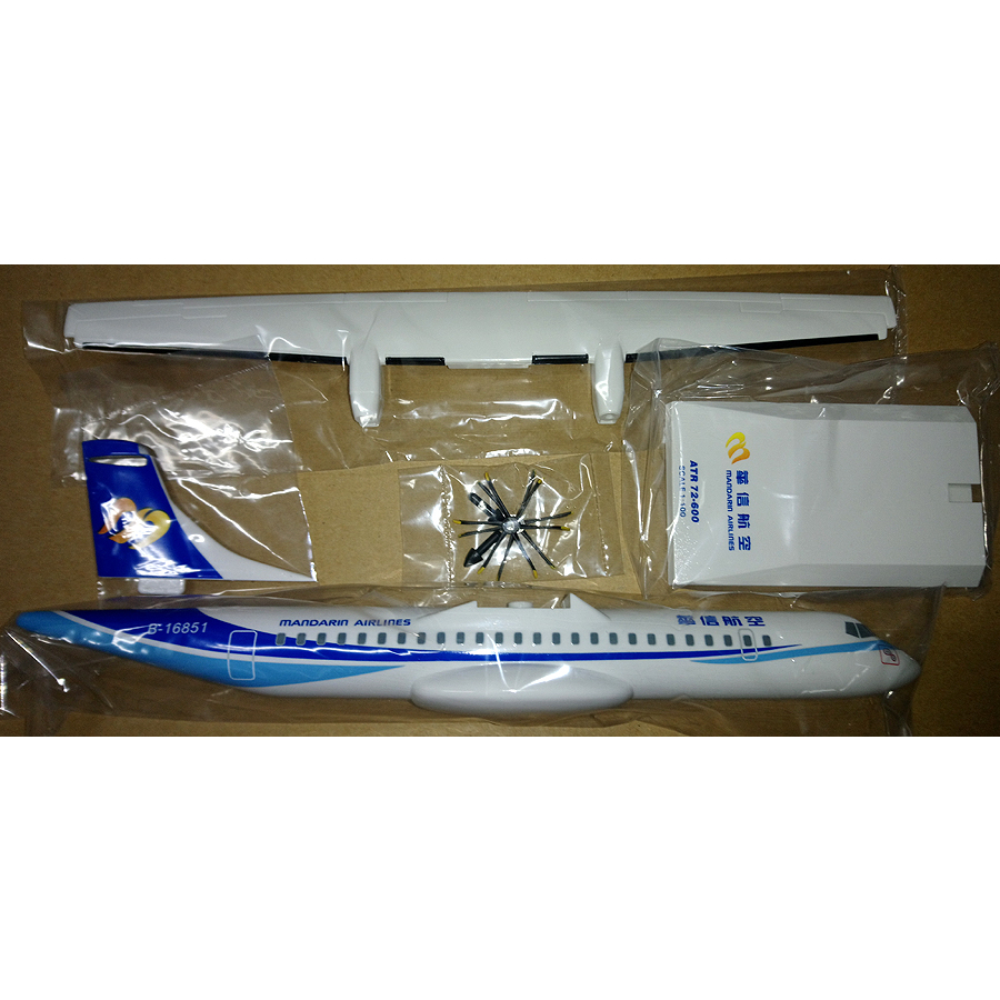 1/100 華信航空 ATR-72 600