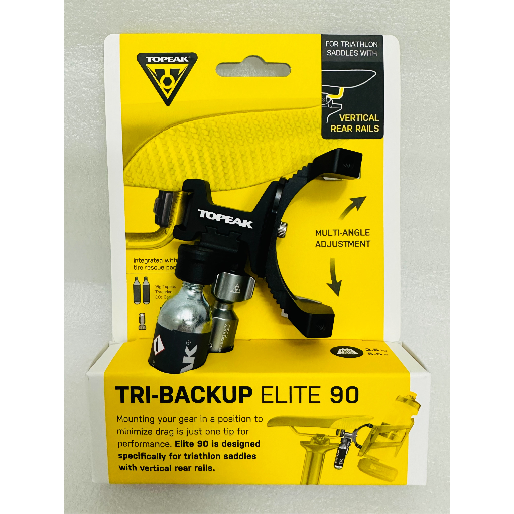 『時尚單車』 TOPEAK TRI-BACKUP ELITE 90 三鐵 適合90度角後坐弓 公路車 自行車