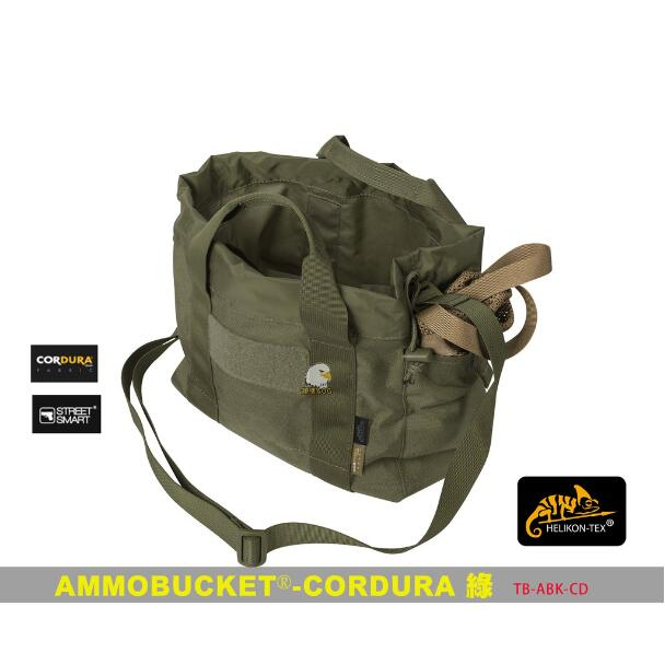 【翔準】🔥正版品牌🦎Helikon🦎AMMOBUCKET®-CORDURA®多色可挑 戰術包 後背包 登山包 TB-AB