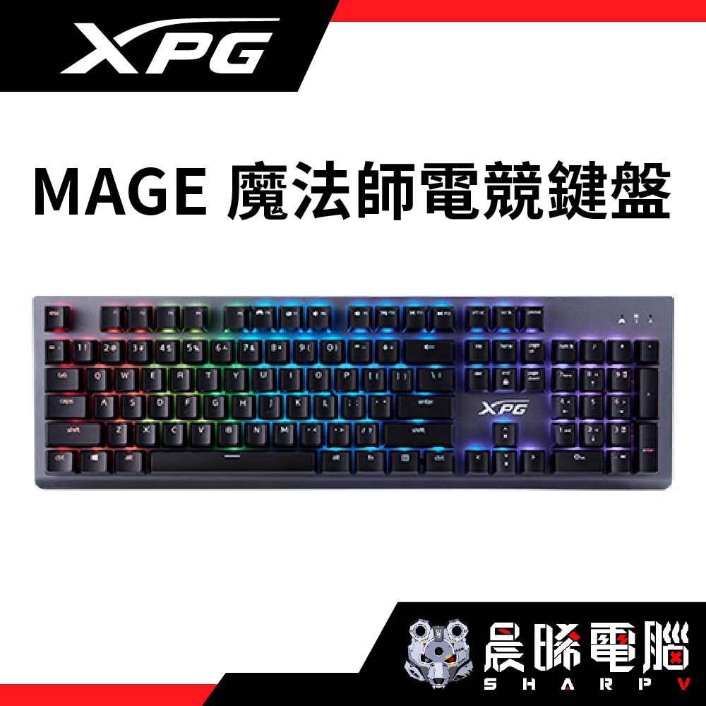 【熊專業】ADATA 威剛 XPG MAGE 魔法師 機械式電競鍵盤 紅軸 中文 USB-C 全鋁金屬框架 防鬼鍵