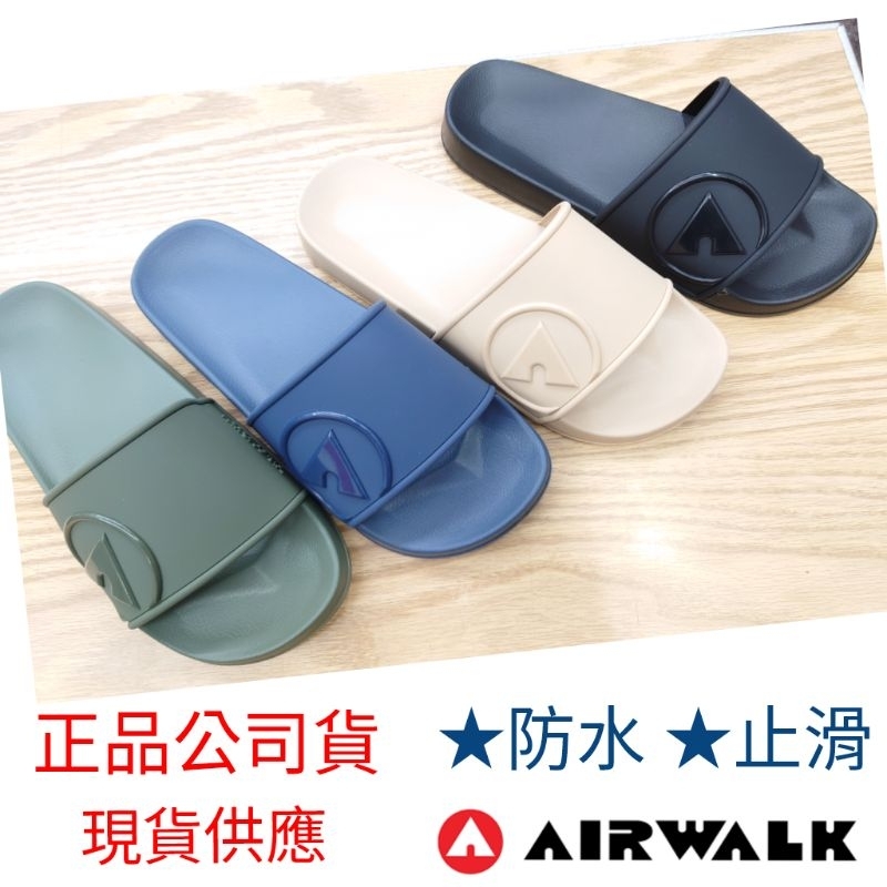 airwalk拖鞋 運動拖鞋 男女皆可 AIRWALK 拖鞋 塑膠拖鞋 EVA拖鞋 室外拖 室內拖