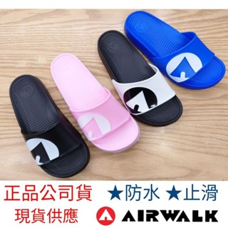 airwalk拖鞋 運動拖鞋 男女皆可 AIRWALK 拖鞋 塑膠拖鞋 EVA拖鞋 室外拖 室內拖