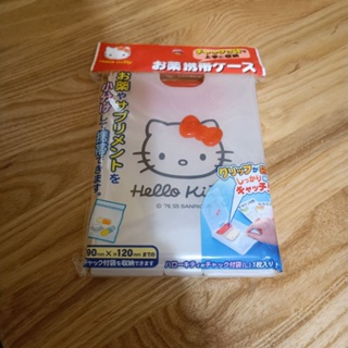 日本 Hello Kitty 收納盒 置物盒