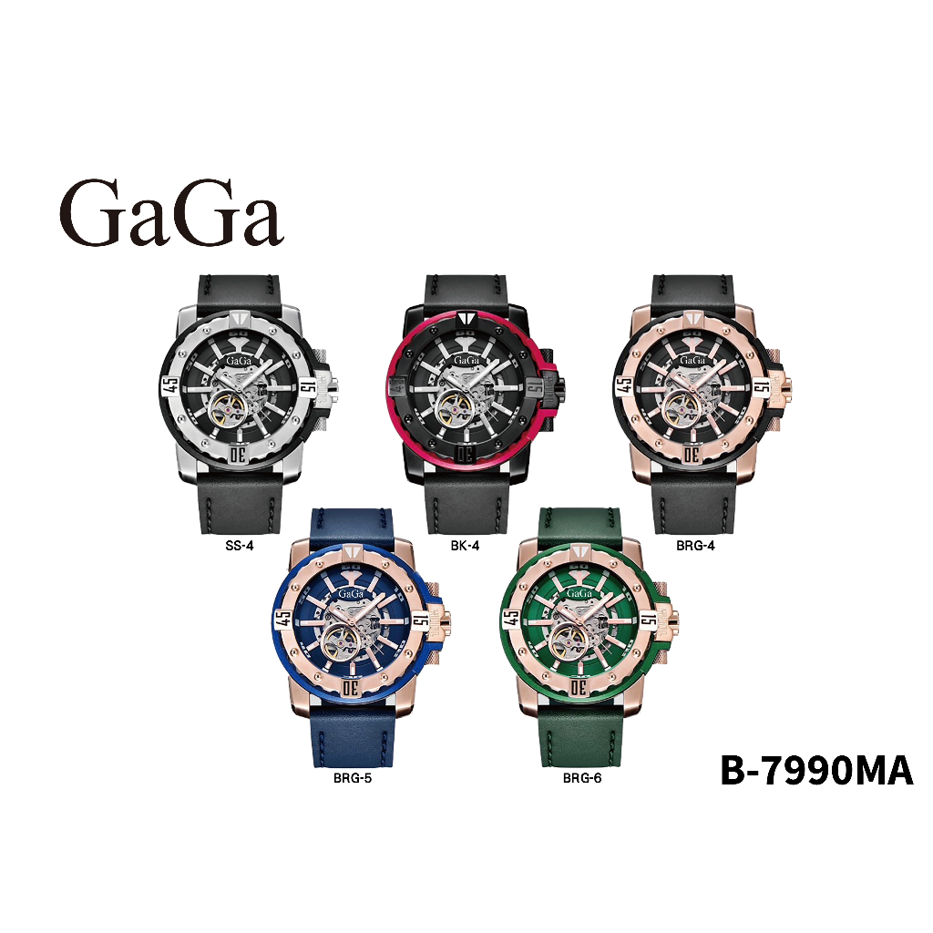 GaGa品味時尚自動鏤空多功能機械錶B-7990MA 鏤空機械錶 機械錶 時尚鏤空 時尚潮流 鏤空錶 機械自動錶