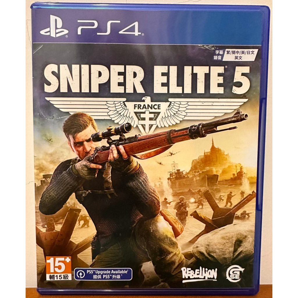 PS4 狙擊之神5 sniper elite 5 中文版 狙擊精英5-二手