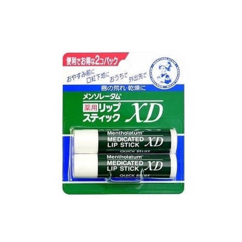 「日本現貨」曼秀雷敦護唇膏XD二入裝日本製