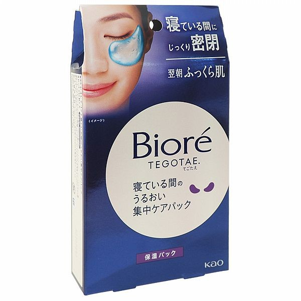 Biore 蜜妮 TEGOTAE夜間保濕眼膜(8對入)【小三美日】 DS016237