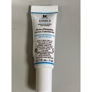 Kiehl's契爾氏 超彈潤微導保濕水精華5ML