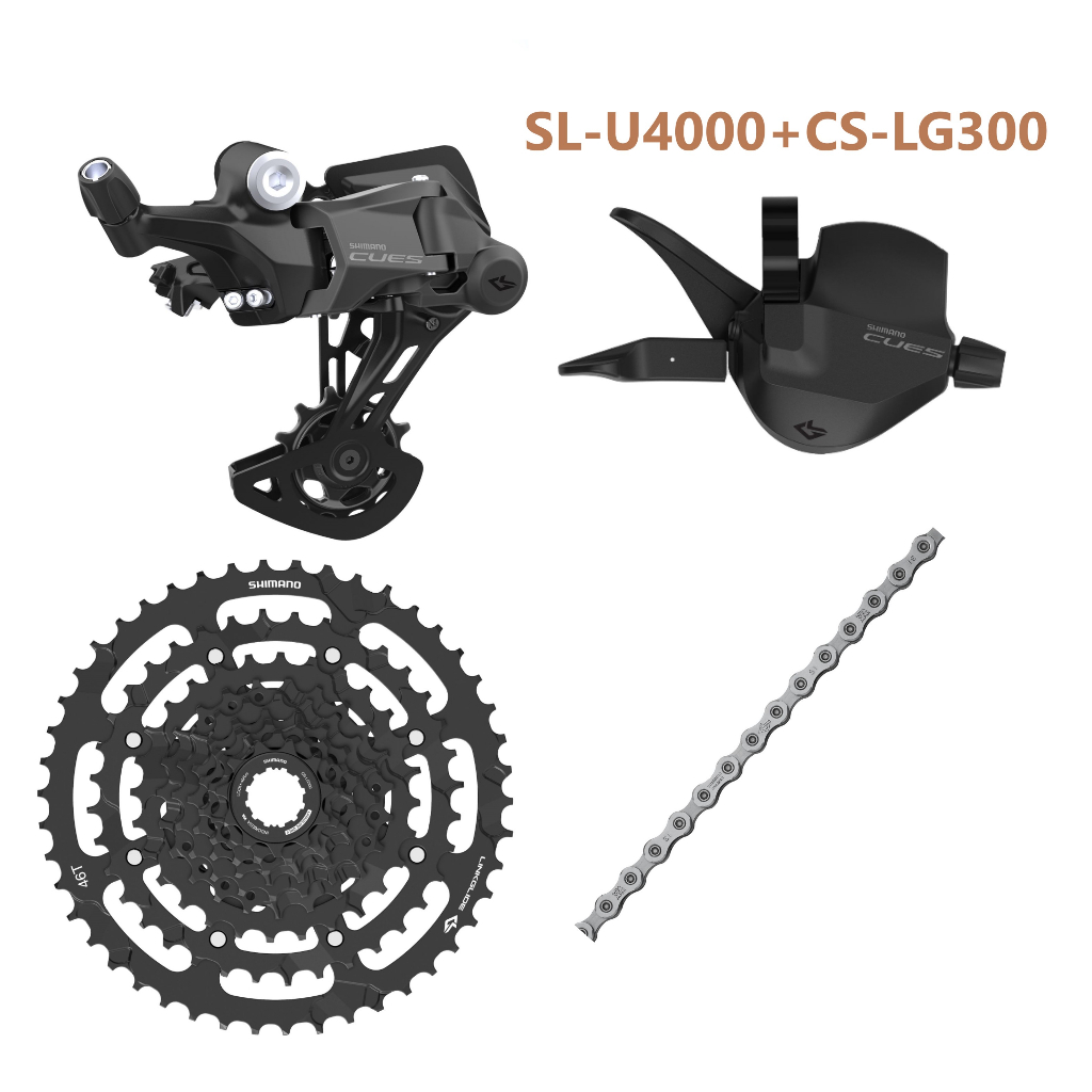 Shimano CUES U4000系列 1x9速 登山車 變速套件4件組 變把/飛輪/後變/鏈條 詳情內閱