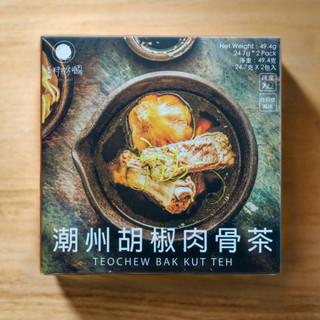 香料共和國潮州胡椒肉骨茶 eslite誠品