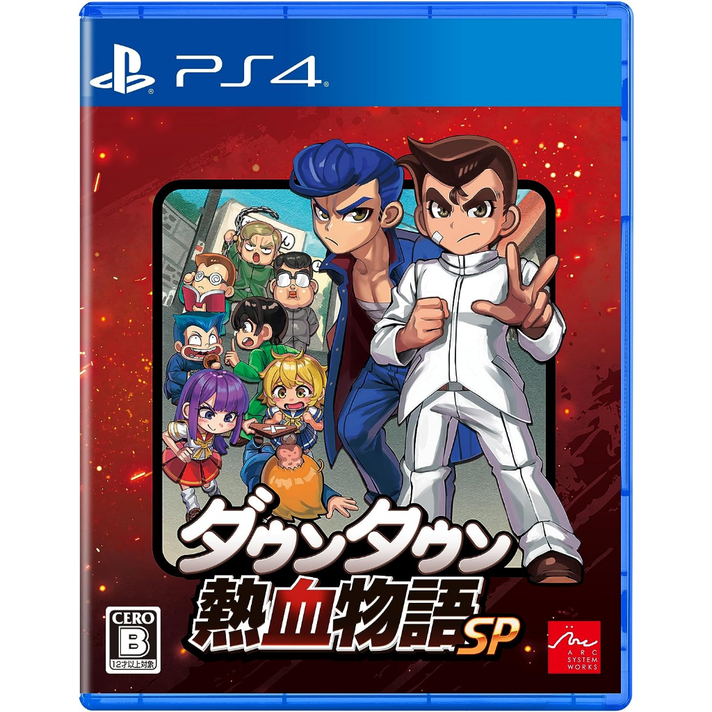 現貨 全新 PS4 熱血物語SP 中英日文合版
