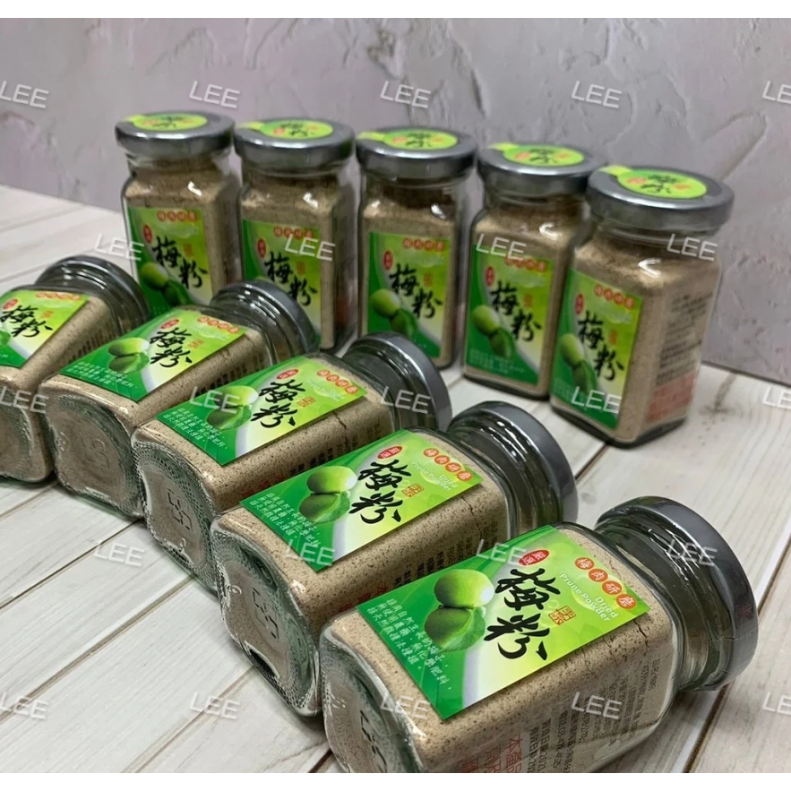 李家梅粉-梅肉研磨 不含防腐劑 無阿斯巴甜 成分天然 70g ❁台灣製造❁