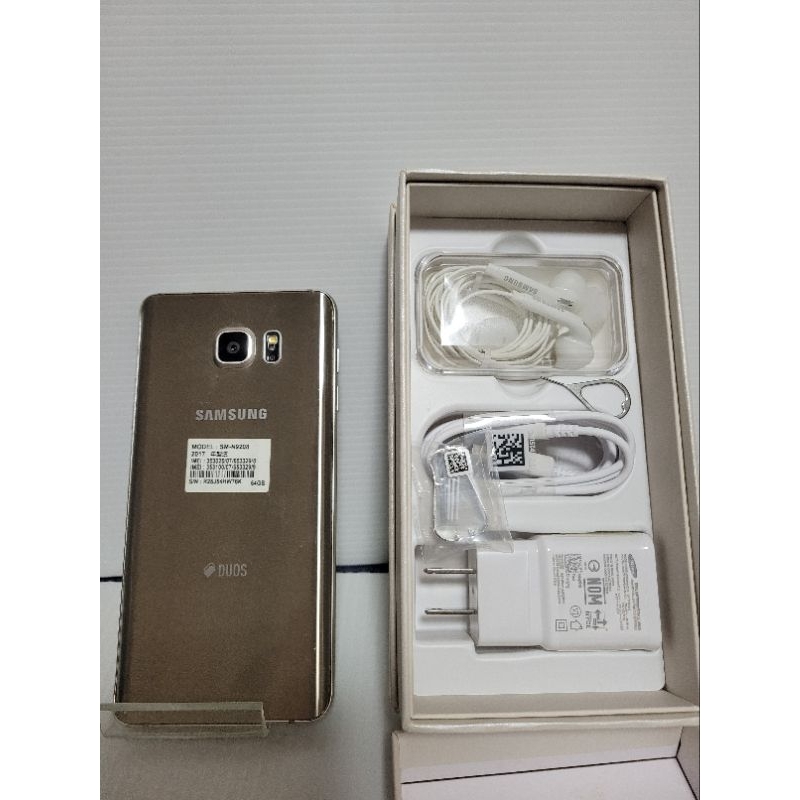 二手 三星 SAMSUNG GALAXY Note 5 64GB sm-n9208