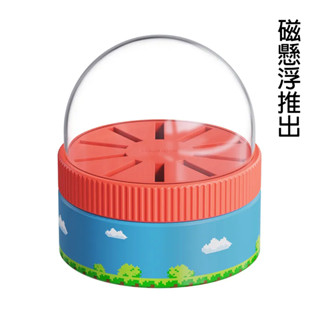 Switch旋轉卡盒 磁懸浮推出 遊戲片收納 卡片收納盒 卡片盒 卡盒 遊戲片收納盒 遊戲收納盒 卡帶收納 遊戲卡收納盒