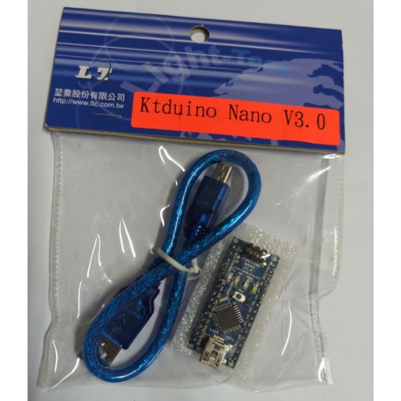 《惜福品出清》物聯網套件/Arduino Nano V3.0(附USB排線)