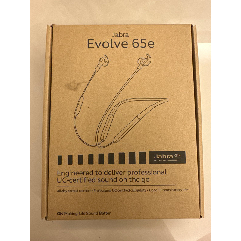 ［全新僅測試］Evolve 65e MS商務頸掛式無線藍牙耳機麥克風(入耳式立體聲降噪耳機) 環保包裝