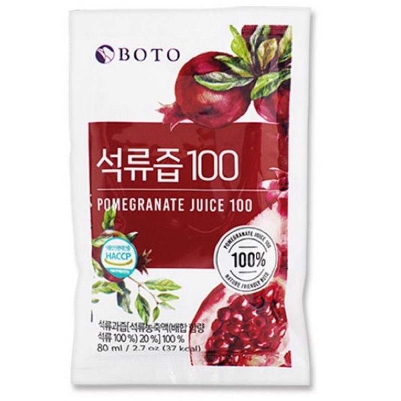 BOTO 韓國 紅石榴汁 80ml 單包 美妍飲 飲料 即飲品 石榴 石榴汁 果汁