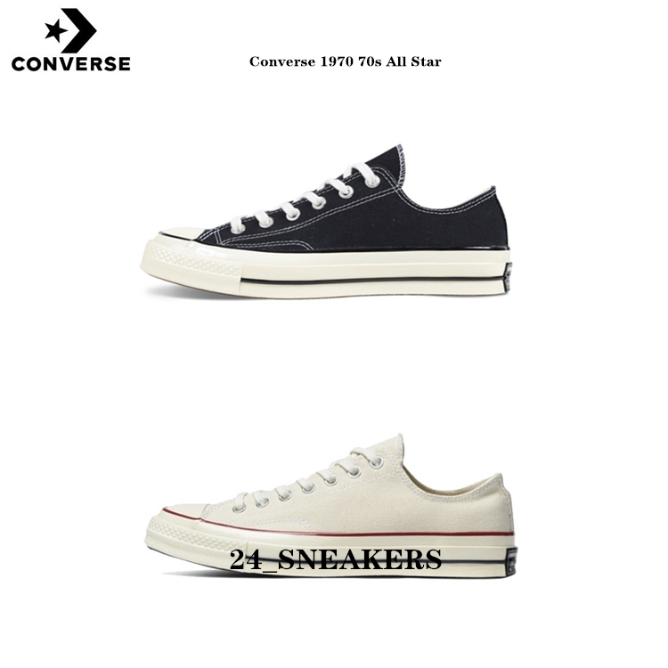 日本🇯🇵代購 Converse 1970 70s All Star 奶油底 三星標 162058C