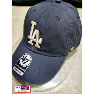 <極度絕對> 47 Brand NY LA CLEAN UP 近深灰 MLB 美國純正 老帽 軟帽 棒球帽