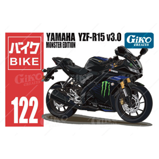 吉可圖創部-YZF-R15 V3專屬壓克力鑰匙圈(V3.0、MONSTER)