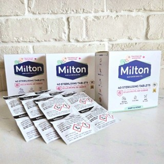 ✨ 最新效期 英國 Milton 米爾頓消毒錠 環境清潔 次氯酸水