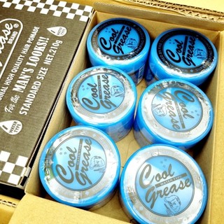 【七三七香水精品】COOL GREASE 造型髮蠟藍膠 髮油/髮膠/髮蠟 日本製