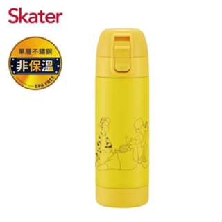 Skater 不鏽鋼直飲冷水壺(500ml)-維尼【麗緻寶貝】