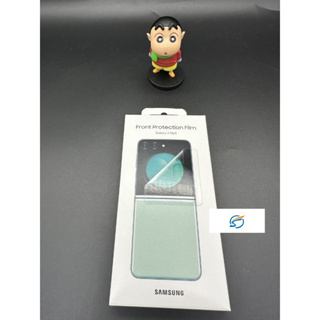 三星samsung台灣原廠公司貨Galaxy Z FLIP5封面螢幕保護貼 實物拍攝
