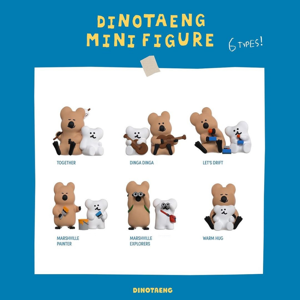 ʜᴀʀᴜᴅᴀɪʟʏ🌙 預購｜Dinotaeng Quokka Bobo 迷你公仔組 快閃店 公仔