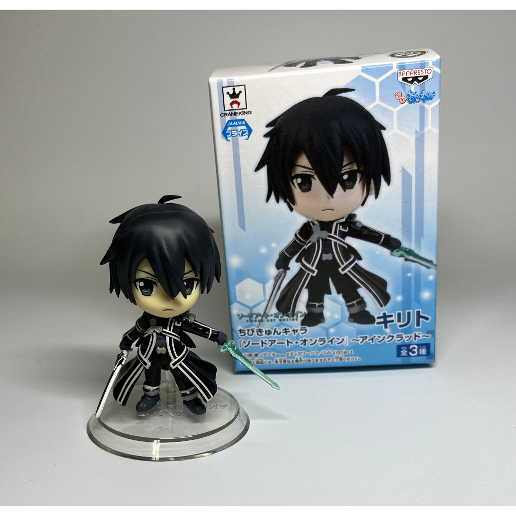 Banpresto 桐谷和人 桐人 SAO kirito 雙刀流 刀劍神域 Q版 景品 公仔 模型 絕版品 眼鏡