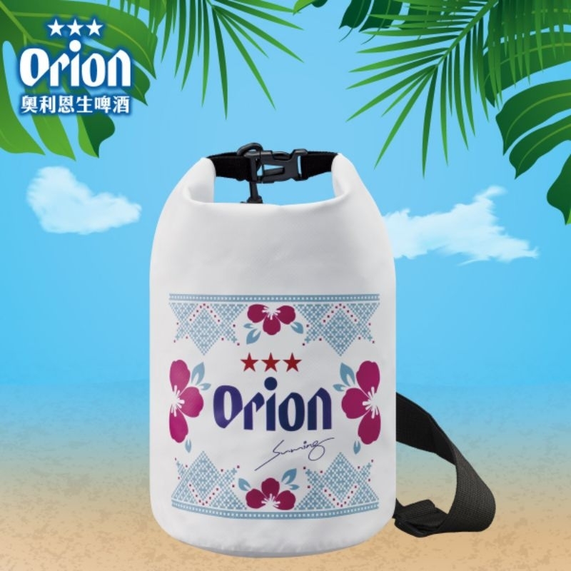 全新 現貨 Orion 聯名 舒米恩 防水 背包 沖繩 啤酒 奧利恩生啤酒 扶桑花 星星 提袋 防水袋