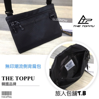 韓國品牌 THE TOPPU 潮流無印 防水尼龍側背扁包 側背小包（現貨-快速出貨）側背包 斜背包 男生包包 男用包