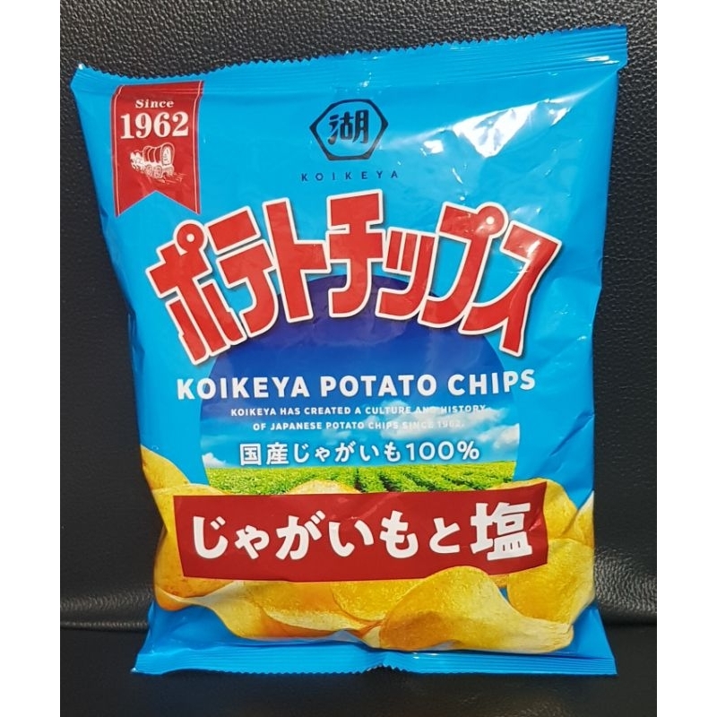 《蝦皮最便宜》日本 湖池屋 KOIKEYA 鹽味洋芋片 60g